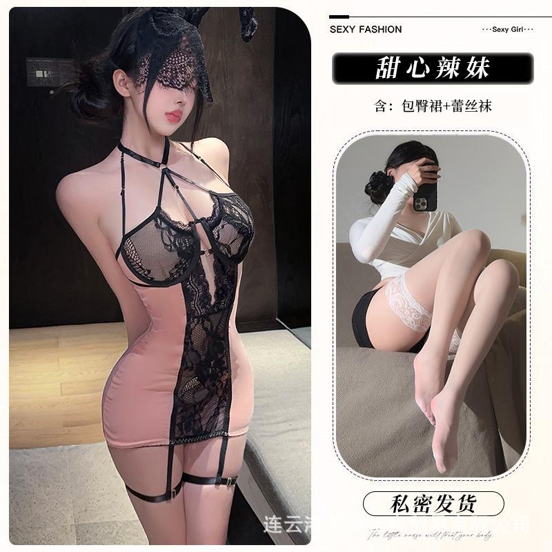 Sex underwear, sexy belt, steel ring, lace hip skirt, pure desire to flirt, uniform, no pajamas.