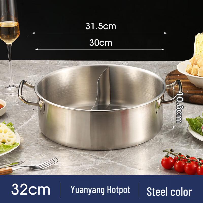 ZISIZ Stainless Steel Divided Hot Pot