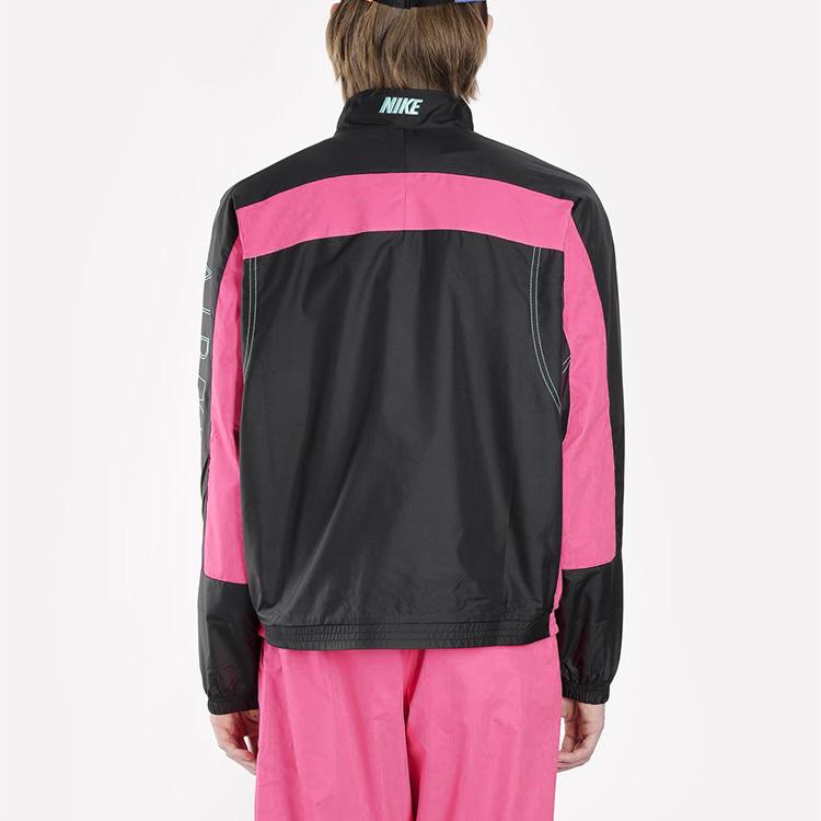 Nike X Atmos Nrg Vintage Patchwork Track Jacket CD6132-011