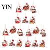 Acrylic Holiday Decoration Christmas Kitty Ornaments, 2D Flat Hanging Decorations, Cute Gift for Friends Cartoon Pendants Tree, Home Decor Tree