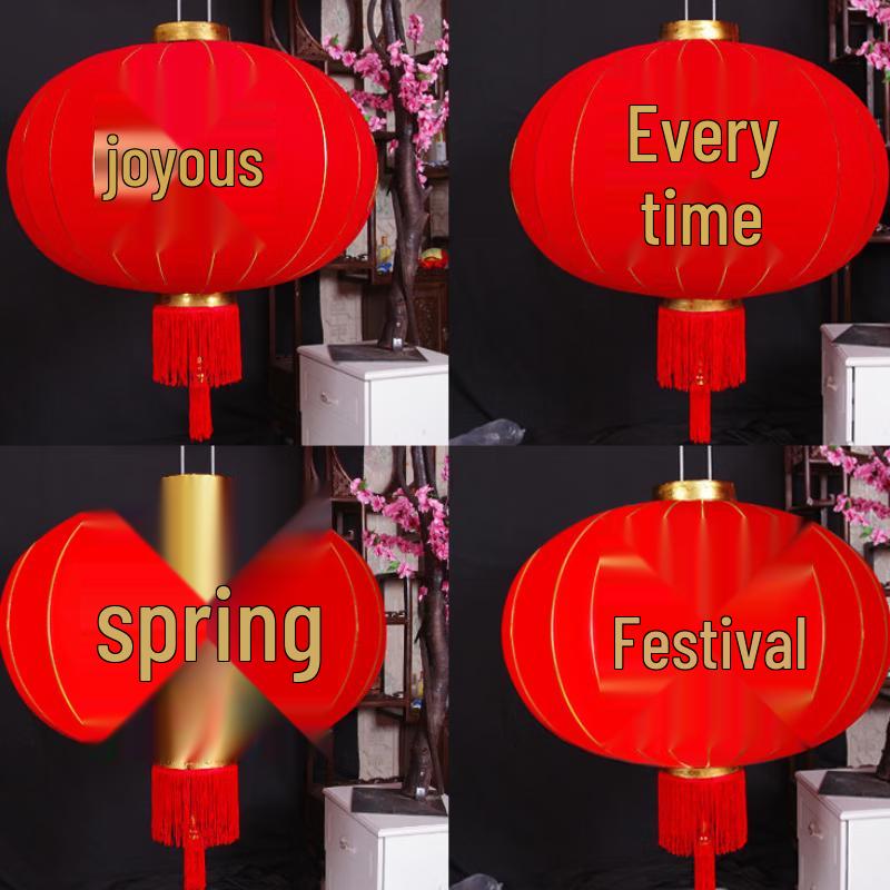Meiliya Festive Red Lantern Pair