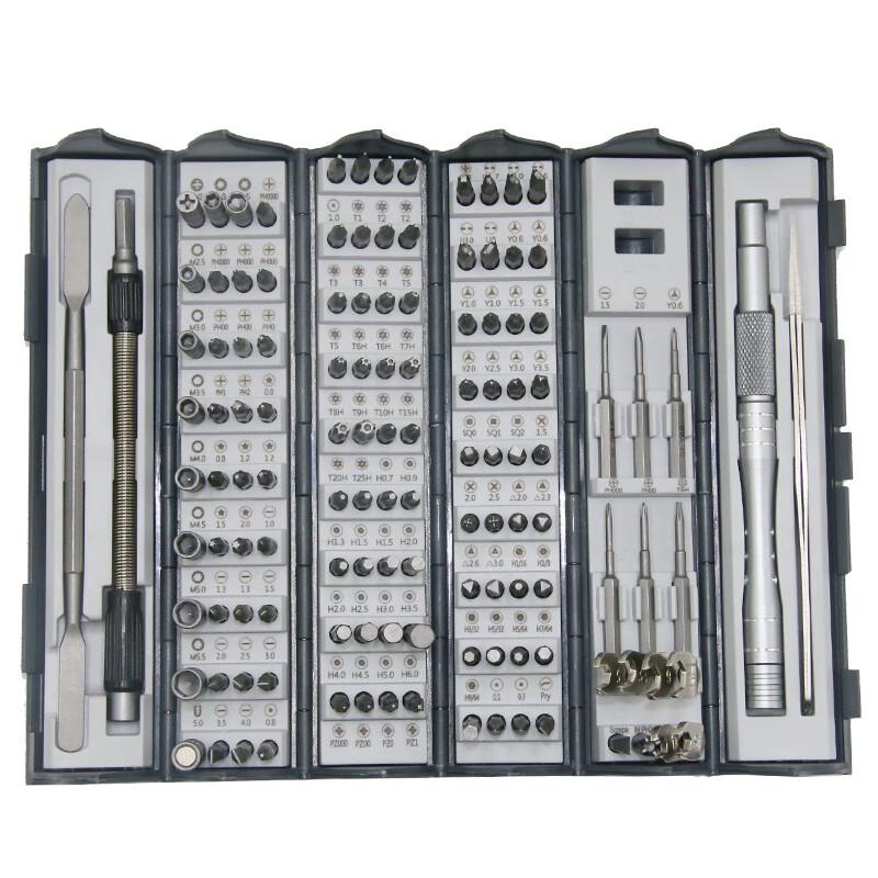 WEDO 128-in-1 Precision Screwdriver Set CN plug (adapter included)