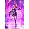 Kotobukiya (KOTOBUKIYA) Sosai Shoujo Garden Kisaragi Yue [Diva Costume] Total Height Approx. 155 ...