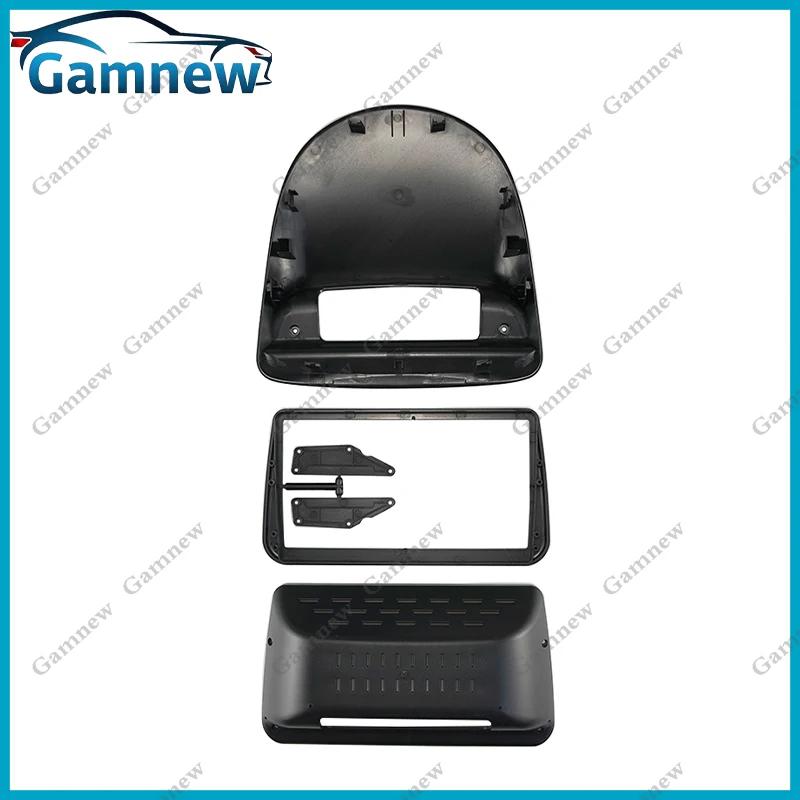9 Inch Car Frame Fascia Adapter Canbus Box For Renault Clio 3 2005-2014 Lutecia 2009-2012 Android Radio Audio Panel Kit