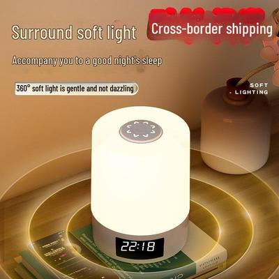 Lampade LED – Luci notturne LED