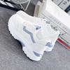 Little white shoes female ins versatile 2025 summer new mesh breathable skirt fashion Internet celebrity student shoes