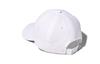 Adidas Recycled Polyester, Elastane Baseball Caps Unisex White JF1007