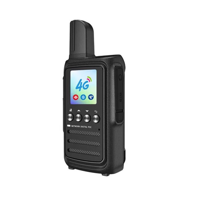 

Fomtalk FPX200 Public Network Walkie-Talkie (CN version)