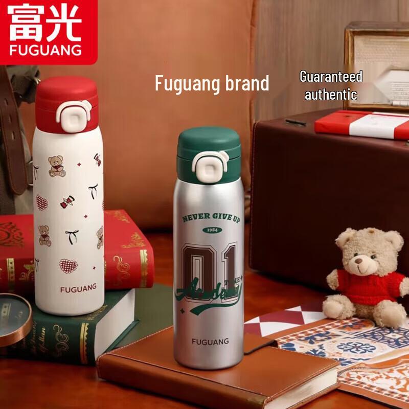 FUGUANG FZM2505-500 Vacuum Insulated Water Bottle, 500ML