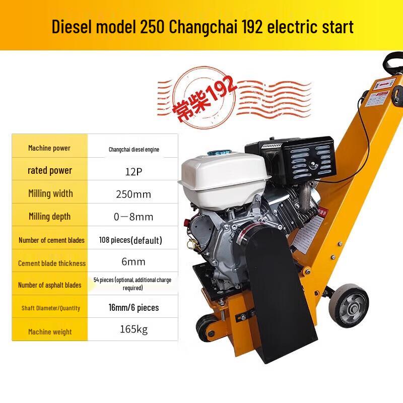 

Diesel Concrete Road Milling Machine CN plug (adapter included)