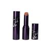 HERORANGE Bamboo Shadow Matte Nude Lipstick - Soft Mist, Subtle Fragrance, Natural Whitening Look