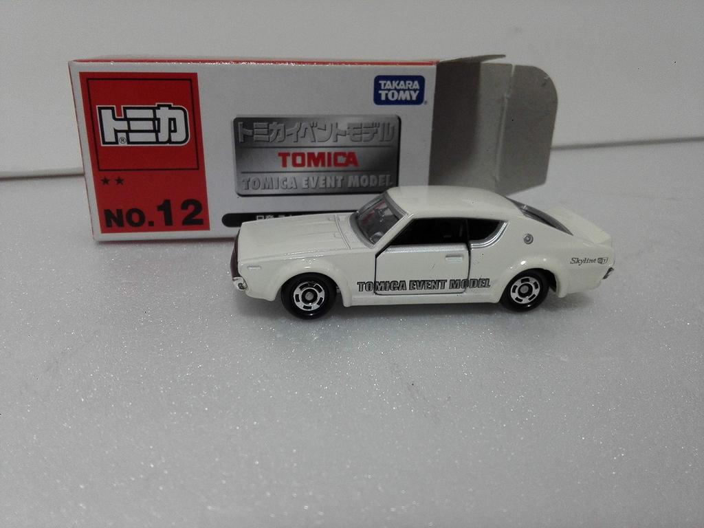 Out-of-print Tomica Tomica Event Model No. 12 Nissan Skyline 2000GT-X Crazy Miniature Car Circle with case, shipped from Amazon warehouse