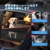 NICEUS New Pet Drive Pet Drive Dog Drive For Small and Prevents Dogs from Jumping and Dog Car For Back Seats Easy Compatible with All Vehicles [2025
