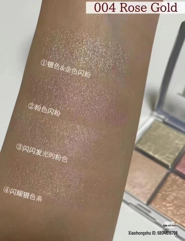 Four-Color Highlight & Contour Palette - Matte, Brightening, Glitter Finish for Eyes and Nose