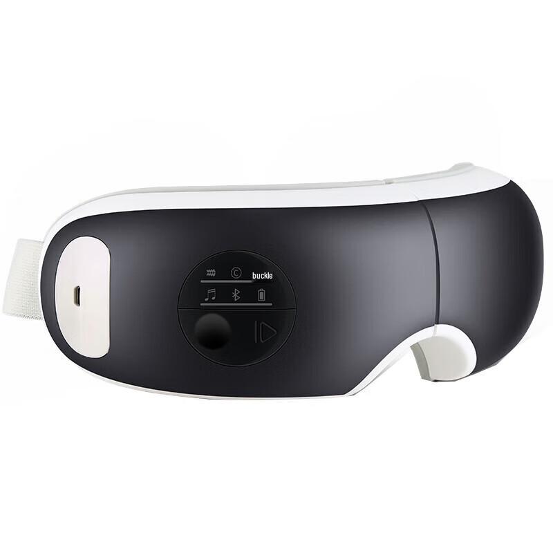 K·SKIN Hot Compress Eye Massager KD813B