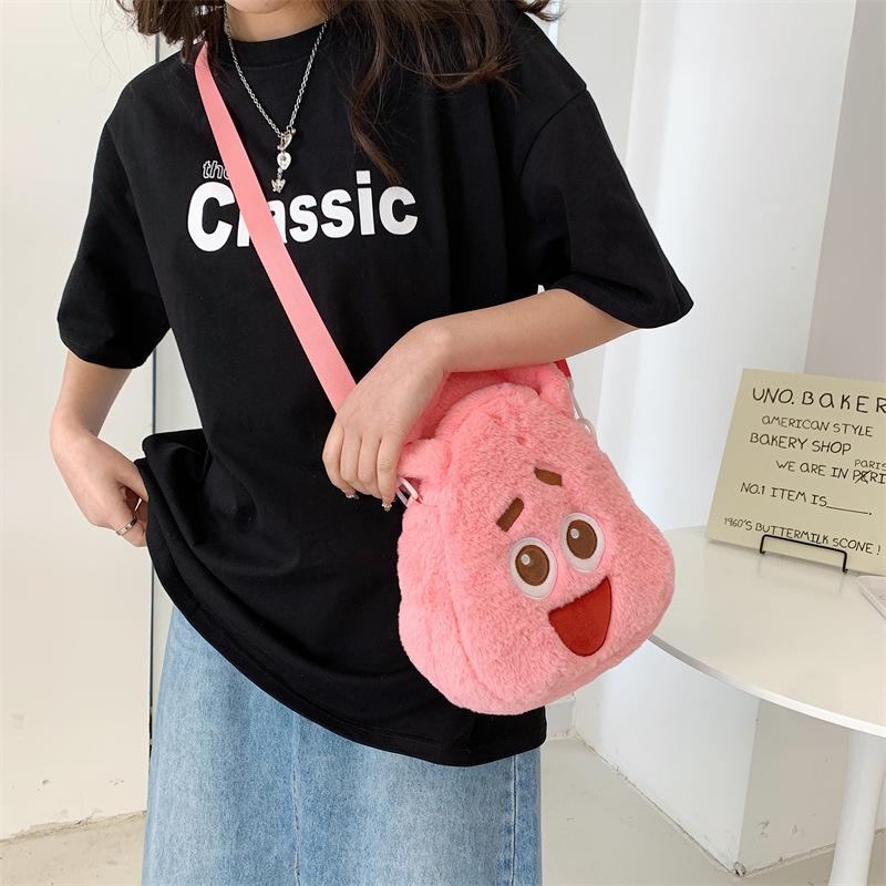 

Cute plush bag female cartoon shoulder messenger bag handbag tote bag рожевий