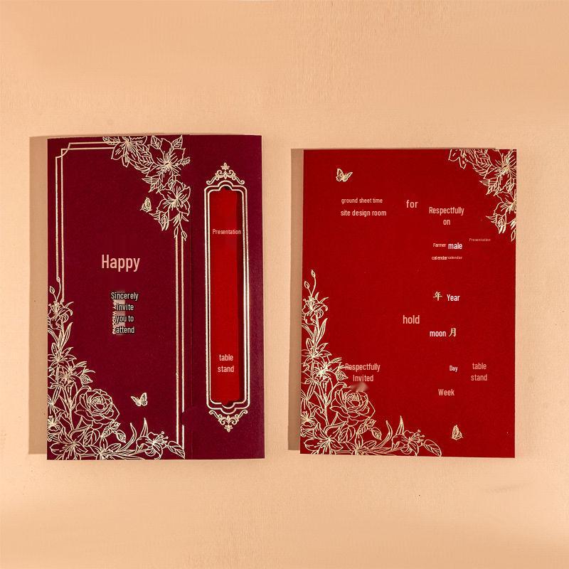 Chinesische High-End Hochzeitskarten-Kollektion für Bankette