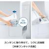 TOTO TCF8CKM21 #SC1 Pastel Ivory Washlet (Instantaneous) Easy To Clean Nozzle with Sterilizing Fu...