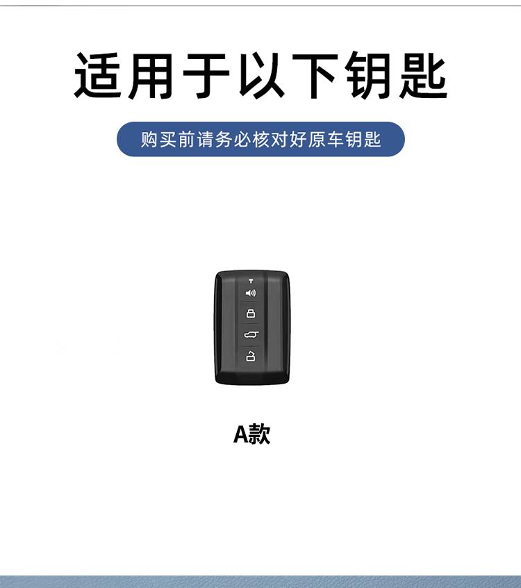 Zinc Alloy Car Key Case For Great Wall Gwm Wey Tank 300 500 Tank300 Tank500 Remote Cover Bag Shell Keychain Holder Accessories