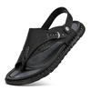 Summer  Leather Slippers Trendy Mens Flip flops Outdoor Breathable Comfortable Men and Simple Sandals