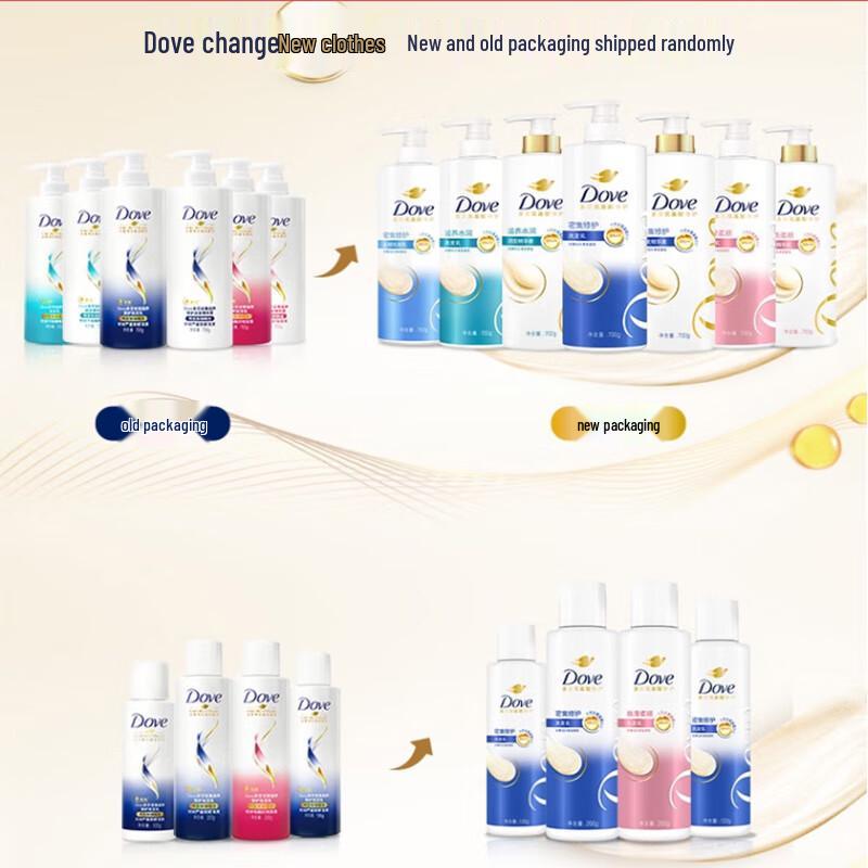 Dove Intensive Repair Hair Conditioner