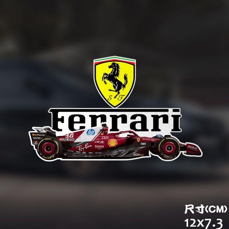 Car Creative Stickers Waterproof Sun-proof Decals For Ferrari LaFerrari 488 812 296 F430 SF90 360 F8 Racing Styling Accessories ZX6
