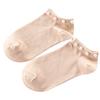Women's Solid Color Faux Pearl Beading Breathable Cotton Low Cut Ankle Socks