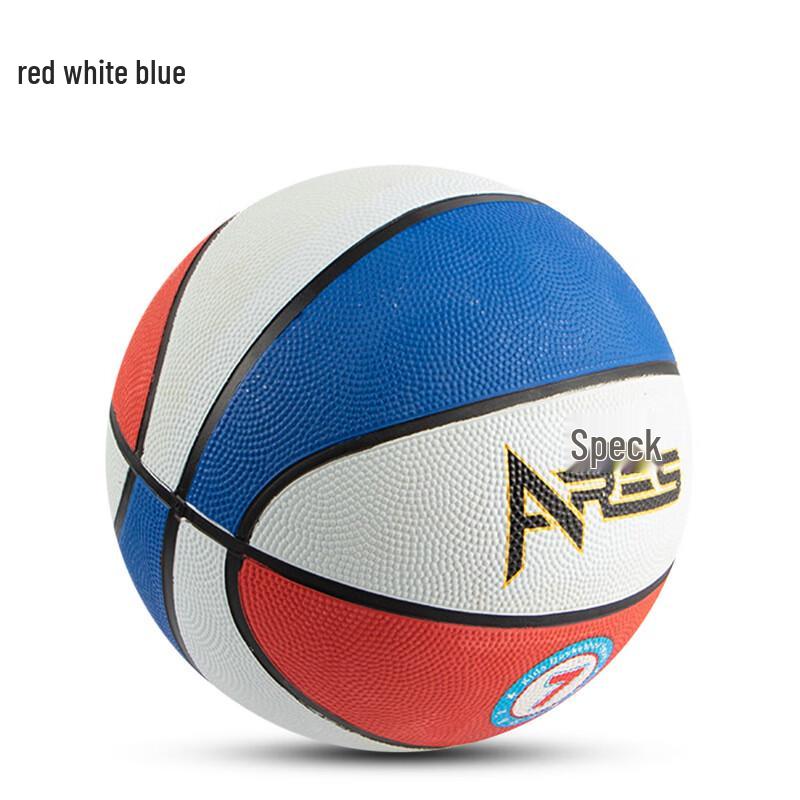 Xulin High-Elastic Rubber Basketball