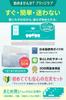 [Dentist Supervised] 3-in-1 Bridge Floss Super Floss 50pcs [94% Experience Smoothness] Also for Orthodontics