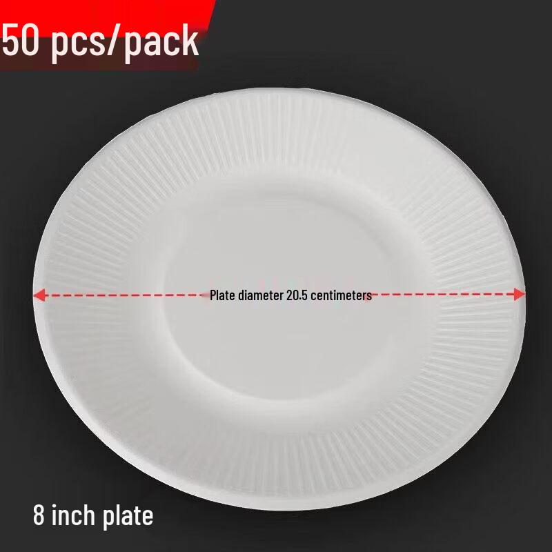 Qiwai Small Disposable White Round Paper Plates