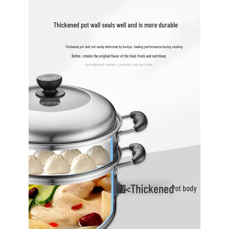 SUPOR 304 Stainless Steel Double-Tier Steamer Pot 28cm