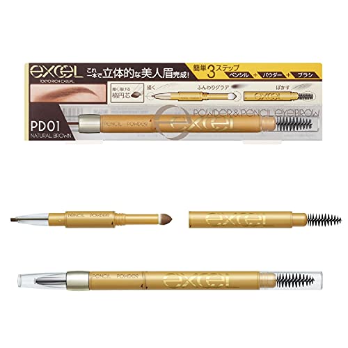 Excel Powder & Pencil Eyebrow EXPD01 (Natural Brown)