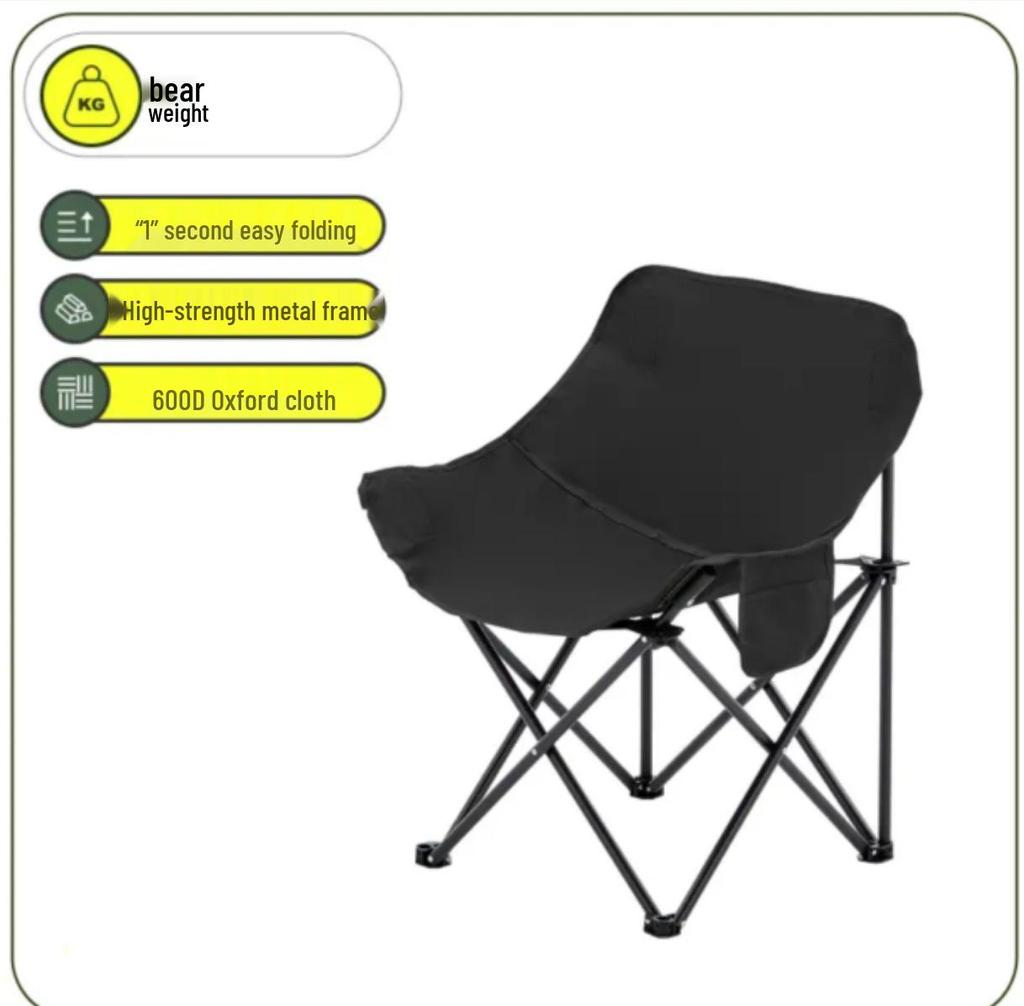Foldable Outdoor Chair with Adjustable Backrest and Footrest