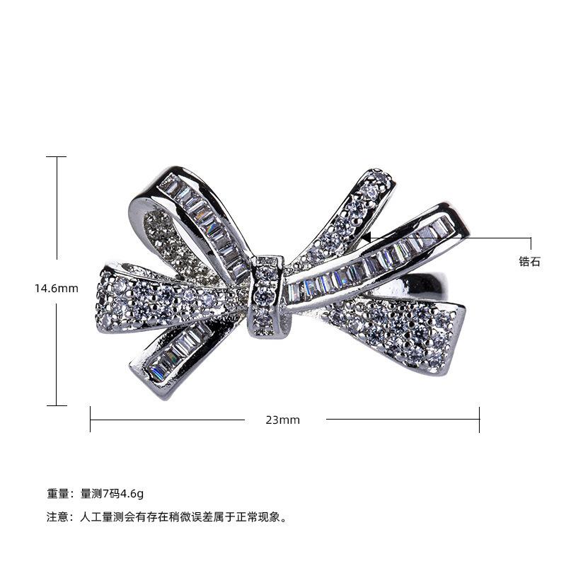 High-End Full Diamond Butterfly Ring, Female Tide Temperament Light Luxury Index Finger Ring Jewelry