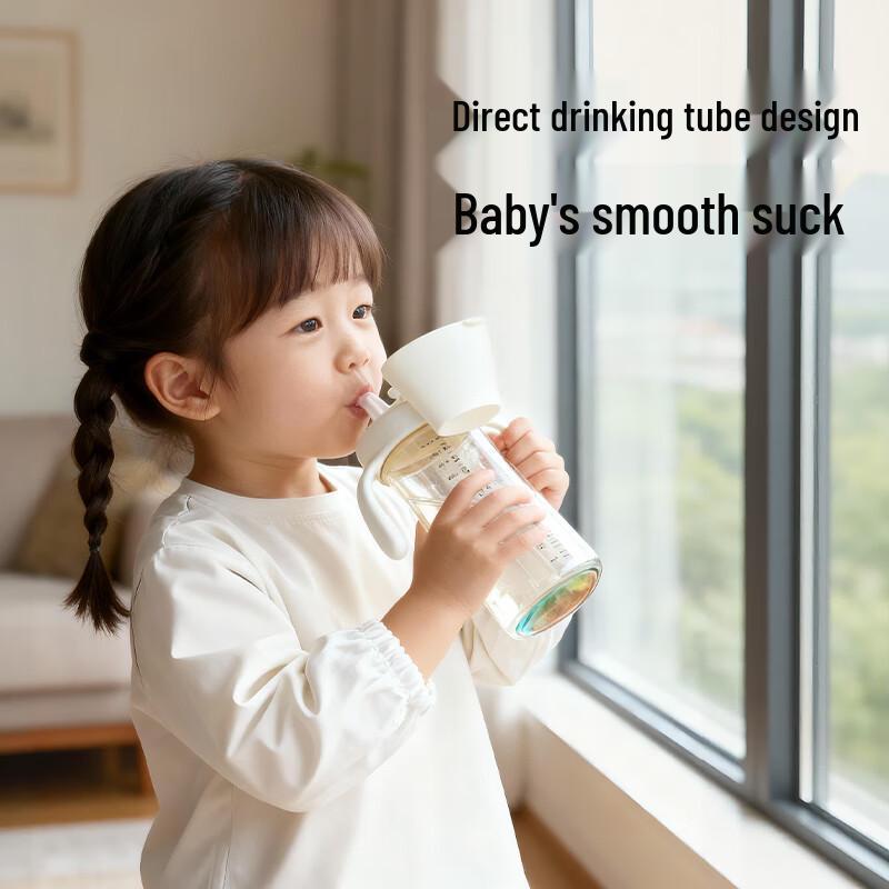 PEIQIMAMA PPSU Straw Sippy Cup for Toddlers