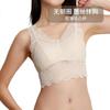Sijie Lace Back Wireless Bra, Thin Style, Push-Up, Anti-Sagging Bra, Underwear