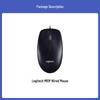 Logitech M91P Wired Symmetrical Mouse