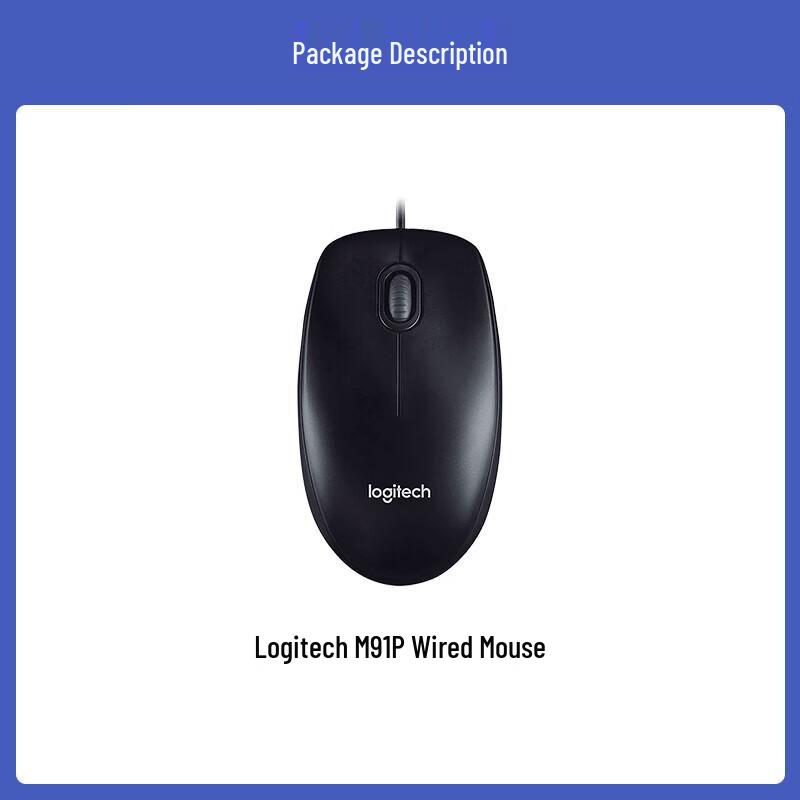 

Logitech M91P Wired Symmetrical Mouse