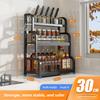 Multifunctional Seasoning Kitchenware Storage Holders Large Capacity Kitchen Seasoning Storage Rack Countertop