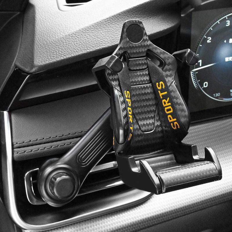 Racing Car Seat Car Phone Holder Car Horizontal and Vertical Oblique Air Outlet Dedicated Tongs Car Navigation with Hooks Fixed