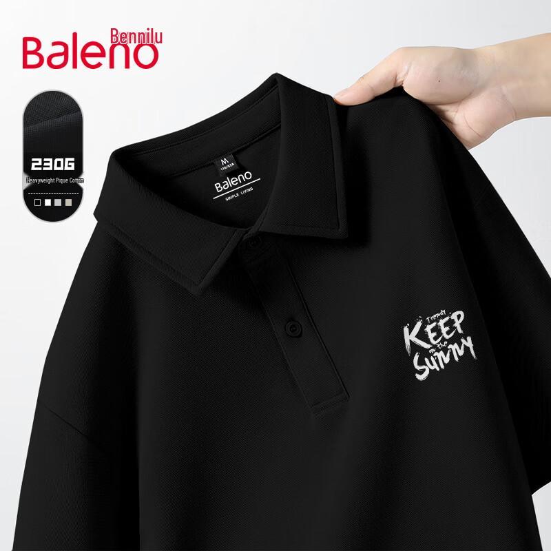 Мужская тяжелая американская повседневная рубашка-поло Baleno XL