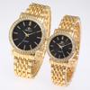 High-End Fashion Steel Band Diamond Inlaid Unisex Couple Quartz Watches