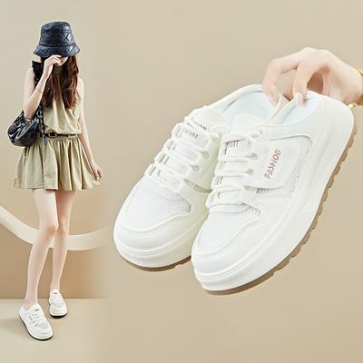 Sommer Mesh Weiße Schuhe Neuer Stil für Studentinnen Atmungsaktiv Höhenverstärkend Lässig Street Clapper Schuhe