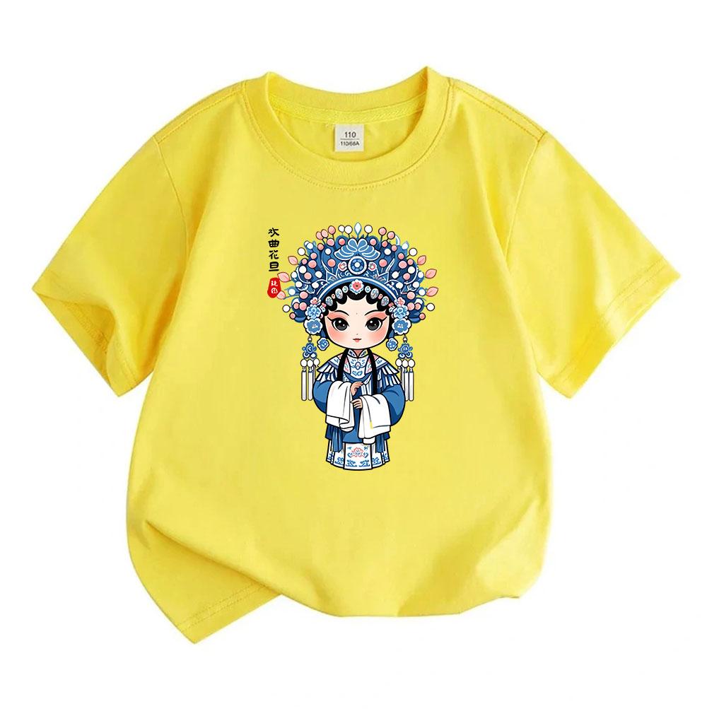Kids Boys Girls 100% Cotton Crew Neck Short Sleeve T-Shirt, Cute Chinese Opera Hua Dan Q Version Cartoon Graphic Casual Soft Tee for Daily Wear