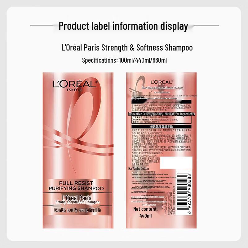 L'Oréal Extraordinary Oil Shampoo & Conditioner 5-Pack Set