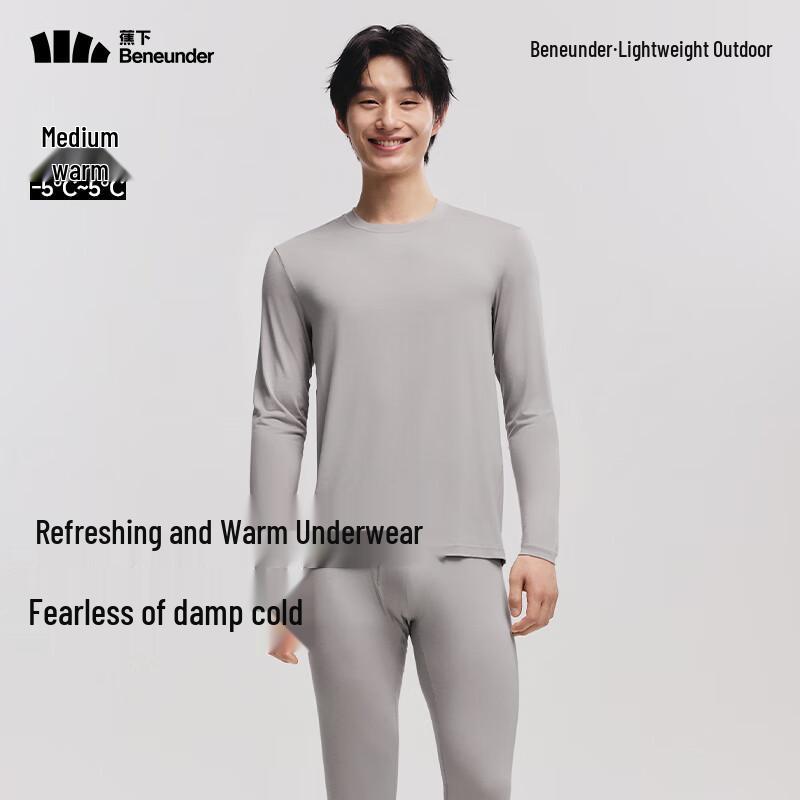 Beneunder Men's Medium Warmth Thermal Base Layer Top GP115