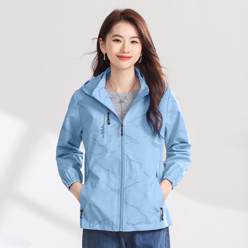 Sanpowa Women's Windproof Hooded Outdoor Jacket