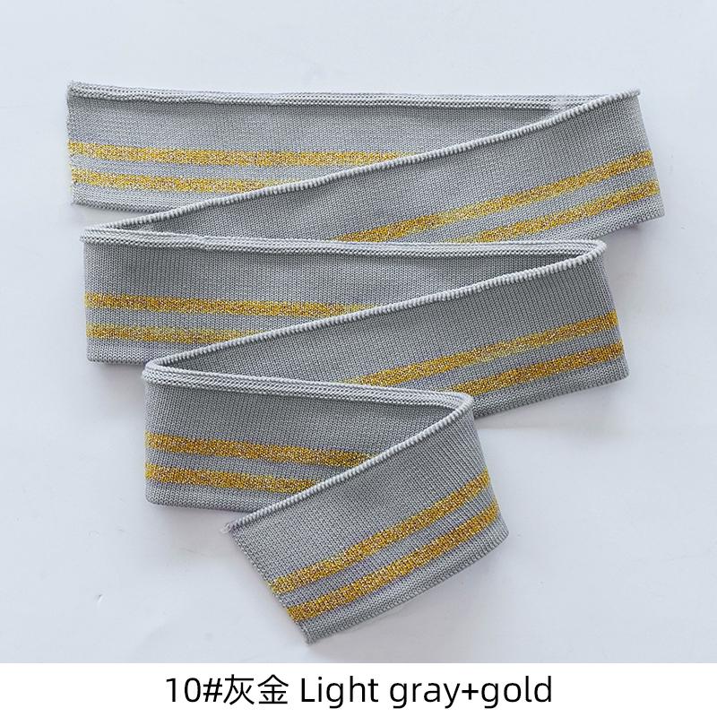 80cm Elastic Cotton Spandex Stretch Knit Cuff Waistb And Leg Arms Collar Hem Rib DIY Accessories Sewing Fabric TJ0509