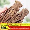 Premium Min County Whole Angelica Root (Dang Gui)