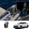 For Toyota CHR C-HR 2024 2025 ABS Carbon Fiber Gear Shift Konb Panel Cover Trim Window Lift Switch Control Button Accessories